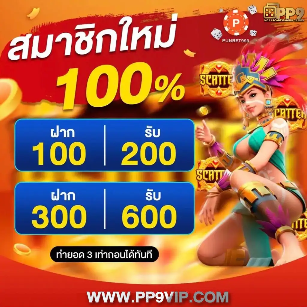 Janjislot: Situs Judi Online Terlengkap: Slot, Live Casino, Sportsbook, Poker Online image 6